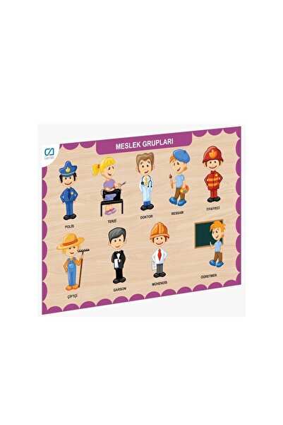 Games Educational Toy - Wooden Occupational Groups Bultak