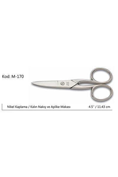 Epilons Europe Thick Embroidery Scissors Super Quality No:4.5 11.43 Cm