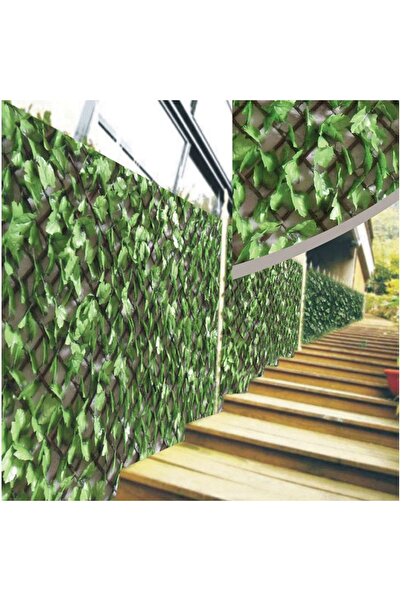 ZanaCasei Ξύλινο Παραβάν με Πράσινο Φύλλωμα 1x2μ