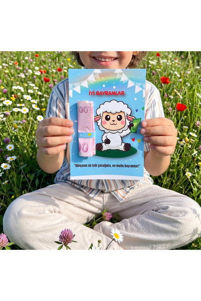 lin notebook Bayram Harçlık Tebrik Kartı 10 Adet Kurban Bayramı Hediye Kartı ...