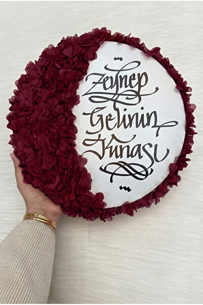 ZEYMERADE Bordo Gelin Tefi 32cm, Kaligrafi Ve 3d Çiçek Süslemeli, Düğün Sünne...