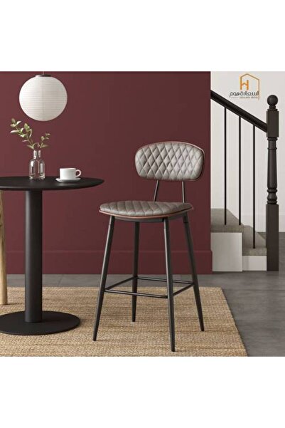 Al Saadah Home Leather Bar Chair - Gray
