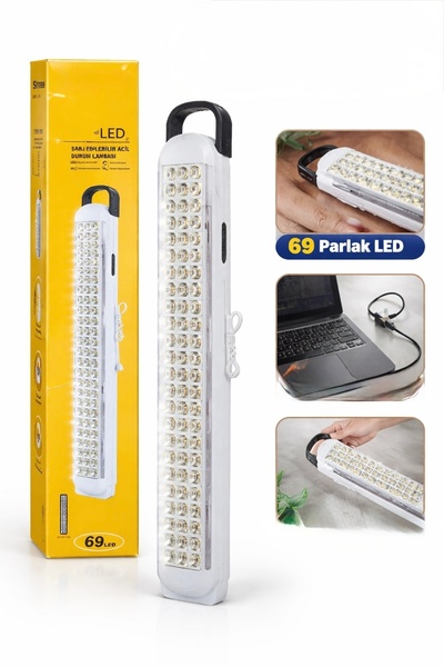 Ceylan Yolu Awm Şarjlı LED Acil Durum Lambası 69 LED Güçlü Işık Taşınabilir K...