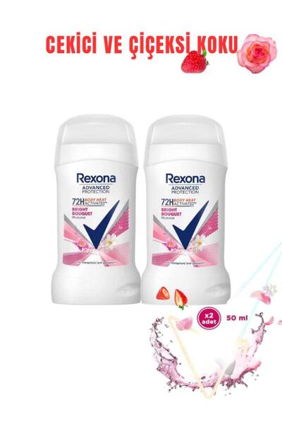 Rexona Women Kadın Stick Rexona Deodorant Bright Bouquet Advanced Protection ...