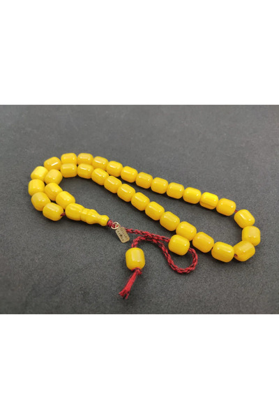 İskeçe Tesbih Ο Οσάμα Ομάρι υπογράφει τον Αλμάμεμε του Παλαιού Τρόπου, ο Χαβρ...