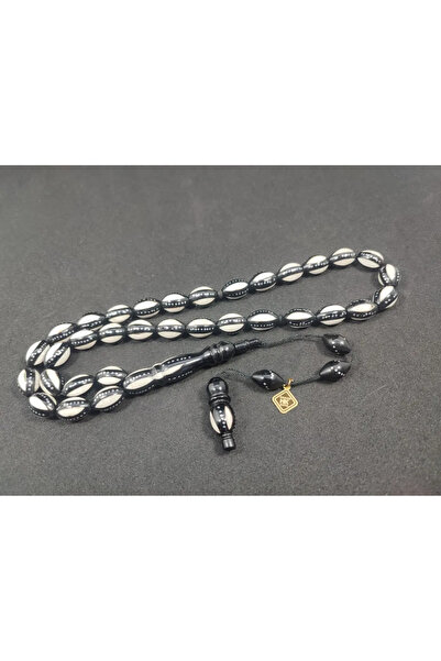 İskeçe Tesbih Hakan Kaya Usta Eseri 4 τεμαχίων Ασημένιο Σπαστό Ασημένιο Μεντα...