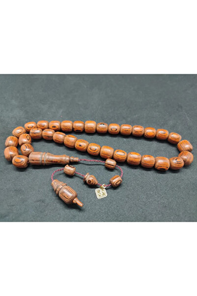 İskeçe Tesbih Τεχνούργημα του δασκάλου Χαλίλ Χιλμί, σπάνιος τύπος, μεγάλου με...