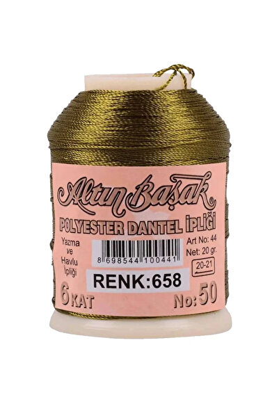 Generic Brand تطريز Altınbaşak وخيط دانتيل 20 جرام - رويالكس - رقم: 658