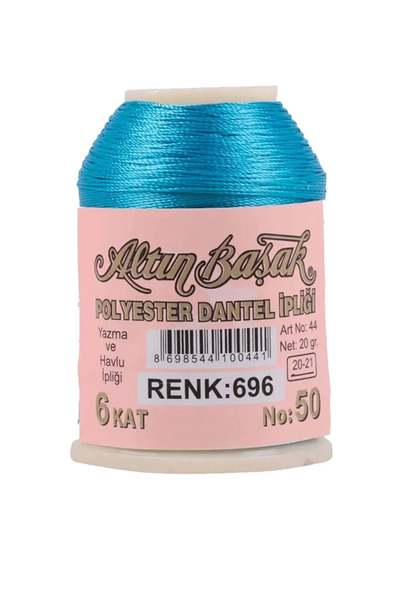 Generic Brand Altınbaşak Needlework and Lace Thread 20 Gr - Royaleks - No: 696