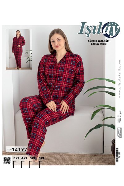 tukan company Gömlek yaka Süet Ekose model Pijama Takımı