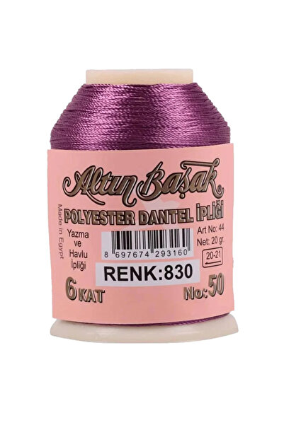 Generic Brand تطريز Altınbaşak وخيط دانتيل 20 جرام - رويالكس - رقم: 830
