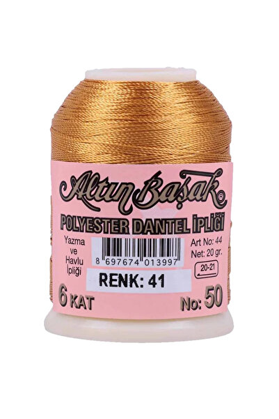 Generic Brand Altınbaşak Needlework and Lace Thread 20 Gr - Royaleks - No: 041