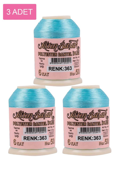 OEM 3 Pieces of Gold Spike and Lace Rope 20 g - Royaleks - No: 363