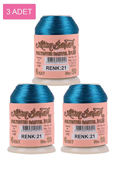 Generic Brand 3 Pieces of Gold Spike Needle and Lace Thread 20 Gr - Royaleks ...