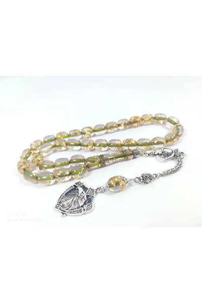 İskeçe Tesbih Τεχνούργημα του δασκάλου Σεβέκτ Αλκάν: Φωτιά-Ι Κεχριμπάρι με ιν...