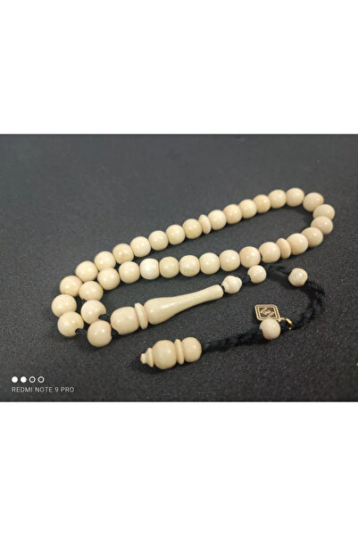 İskeçe Tesbih Δεν υπάρχει άλλο χώρος! Έργο του δασκάλου Χαλίλ Χιλμί, Μαλαισια...