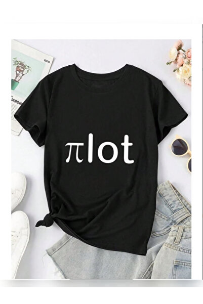 TİMİSİVA Μπλουζάκι Unisex oversized με τύπωμα με κοντό μανίκι και λαιμόκοψη, ...