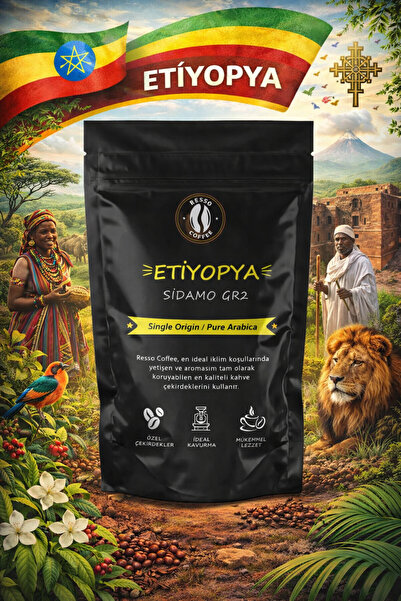 RESSO COFFEE قهوة إثيوبية أحادية المصدر 100% أرابيكا 250 جرام.