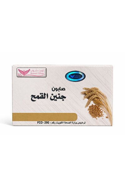 Kuwait Shop Wheat Germ Soap