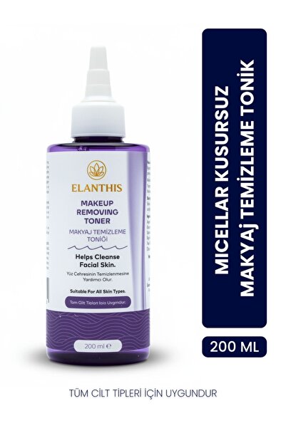 Elanthis Makyaj Temizleme Tonik , 24 Saat Nemlendime, Cildi Yatıştırır 200 ML