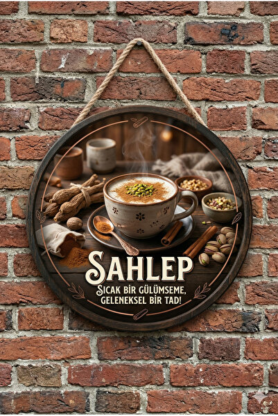 Mayeka Ornament decorativ din lemn pentru ușă de perete, pentru cafenele, caf...