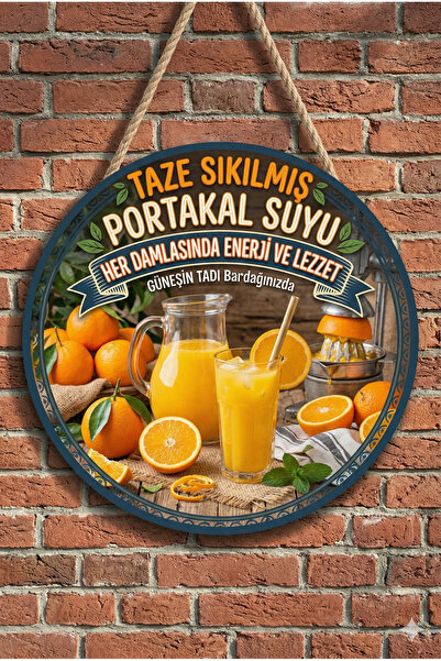 Mayeka Ornament decorativ din lemn pentru ușă de perete, cu tematică suc de p...