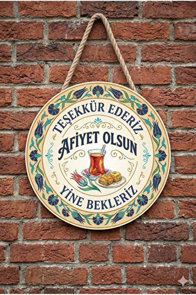 Mayeka Bun gust! Mulțumesc. Ornament decorativ din lemn pentru ușă de perete,...