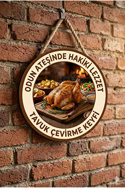 Mayeka Ornament decorativ din lemn pentru ușă de perete, cu tematică de pui r...