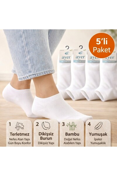 Baff Bambu Patik Çorap 5'li Paket Unisex