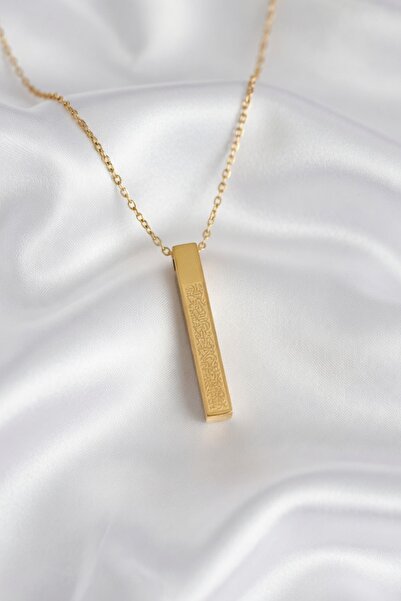 Jadem Gold 316L Stainless Steel Gold Color Ayetel Kursi Written Bar Bar Pendant