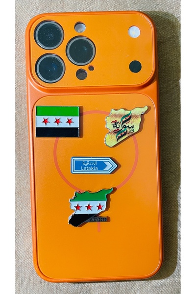 AKSESUARIM Metal sticker