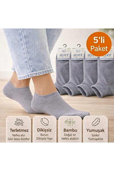 Baff Bambu Patik Çorap 5'li Paket Unisex
