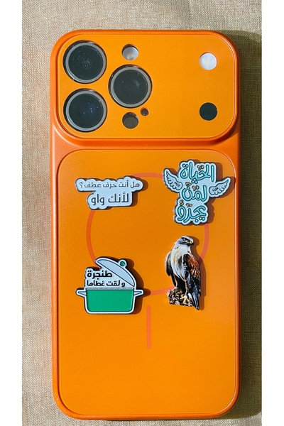 AKSESUARIM Metal sticker