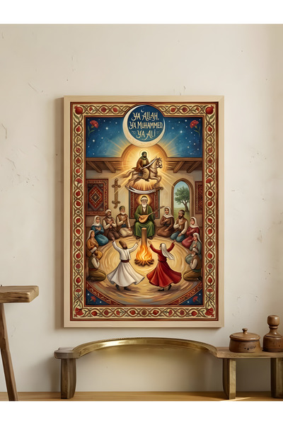 DEKORASOR Alevi Bektaşi Kültürü Cem ve Semah Temalı Duvar Tablosu Ya Allah Ya...