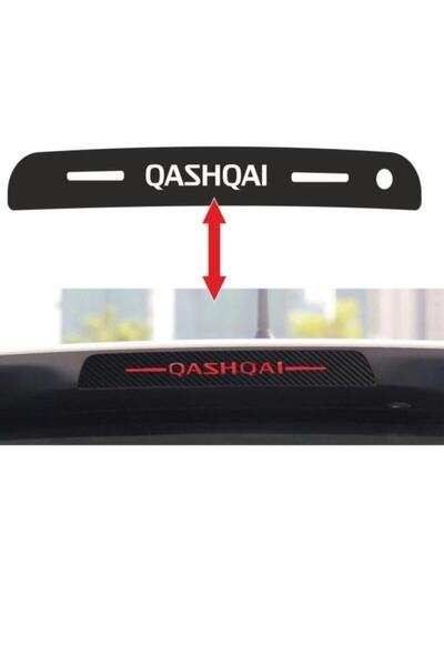 pınaxar ملصق الضوء الخلفي للإكسسوارات متوافق مع Nissan Qashqai Lcst [Lcst]