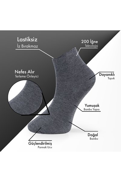 Lion Monroe Pure Bamboo Women's Elasticless Gray Melange Seamless Premium Socks 3-Pack / Non-Marking / Non-Tightening Socks