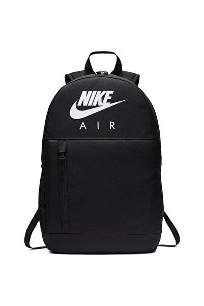 Nike Elemental