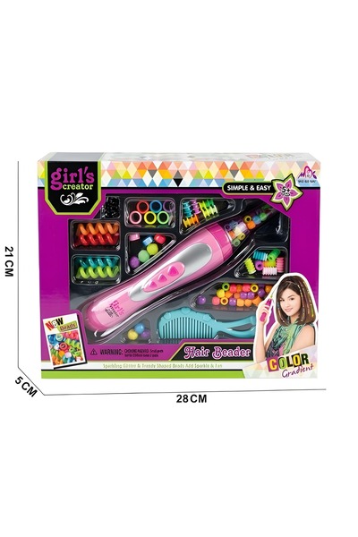 Trendbaby آلة صنع الأساور للأطفال Trend Baby & Trend Kids
