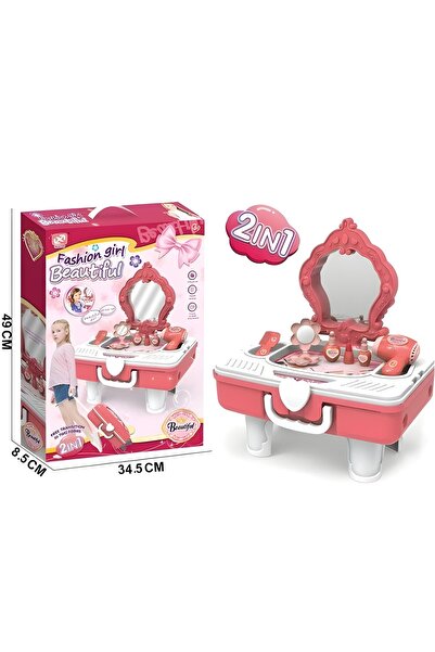 Trendbaby طاولة تسريحة تجميل للأطفال Trend Baby & Trend Kids