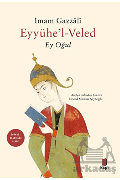 Kapı Yayınları إيهويه لـفيلييد (إيه أوجول)