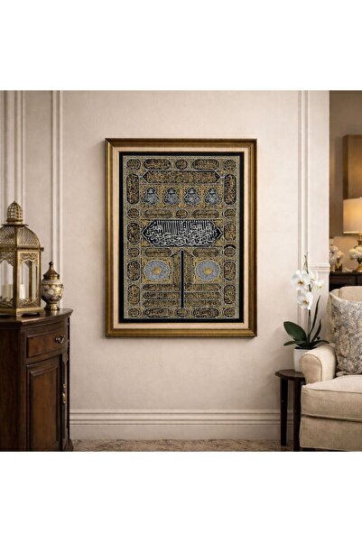 İkranur Full Nakış İşleme Kabe Kapısı Örtüsü Çerceveli Tablo 72*92 Cm