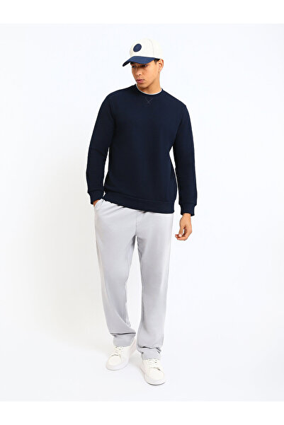 LC Waikiki Regular Fit Men's Pyjama Bottoms