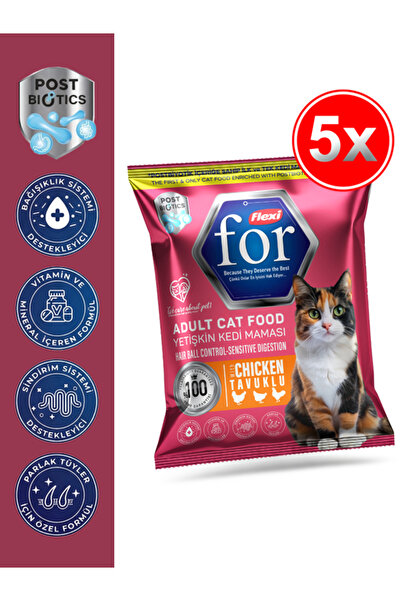 FlexiFor Tavuklu Yetişkin Kedi Maması (Tüy Yumağı Kontrolü ve Hassas Sindirim) 100 gr - 5 Adet