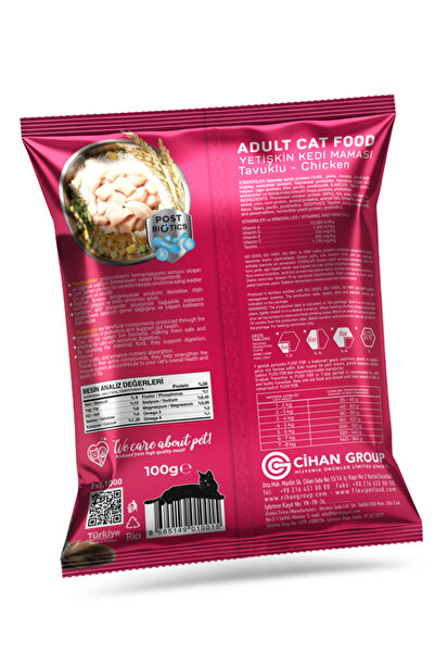 FlexiFor Tavuklu Yetişkin Kedi Maması (Tüy Yumağı Kontrolü ve Hassas Sindirim) 100 gr - 5 Adet