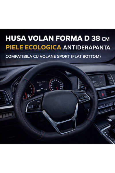 PARADOX SINCE 1992 Κάλυμμα τιμονιού σχήματος D, 38 εκ., δερμάτινο, αντιολισθη...