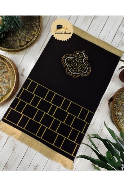 TABASAFE Quality Velvet Prayer Rug with Texture and Special Kaaba Design (Mev...
