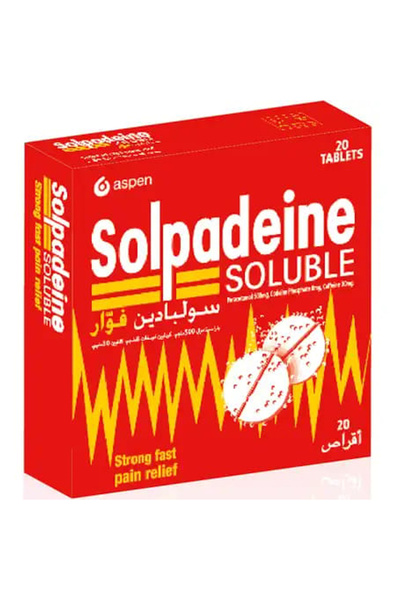 SOLPAX Solpadeine قابل للذوبان/قرص فعال