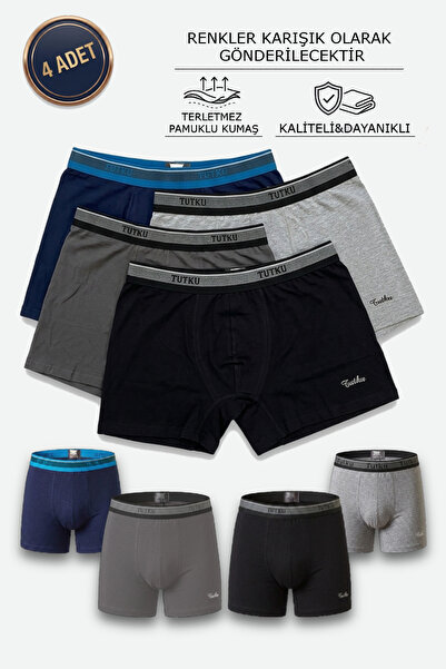 Tutku Ανδρικό Boxer 4-pack Οικονομικό Πακέτο 94% Βαμβάκι 6% Ελαστάνη Εύκαμπτη...