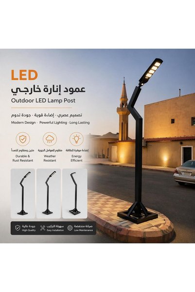 LIGHT4ME Modern Outdoor Decorative LED Street Light Pole for Pathways, Villas, Walkways and mall