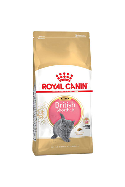 Royal Canin طعام القطط من نوع بريطاني قصير الشعر للقطط الصغيرة 2 كجم